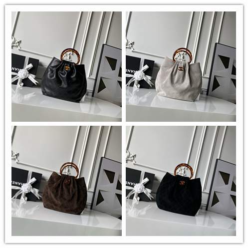 Picture of Chanel Handbags _SKUfw239873090fw